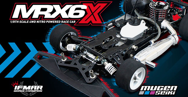 今日だけ エンジンラジコン MBX7R nitro 今日だけ エンジンラジコン