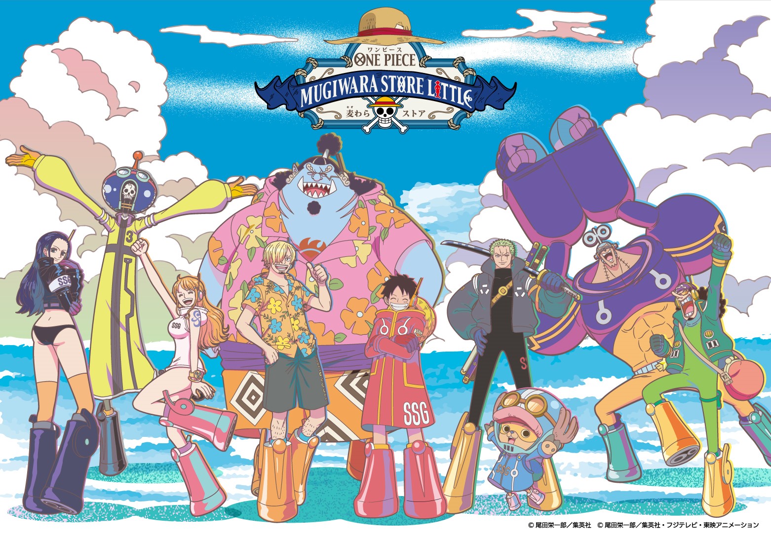 お知らせ】8月2日(土)より順次OPEN！出張店「ONE PIECE 麦わらストア