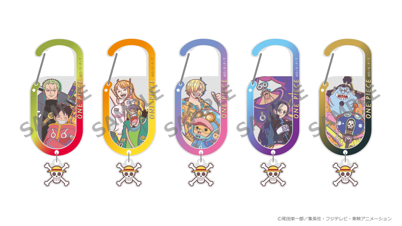 お知らせ】8月2日(土)より順次OPEN！出張店「ONE PIECE 麦わらストア