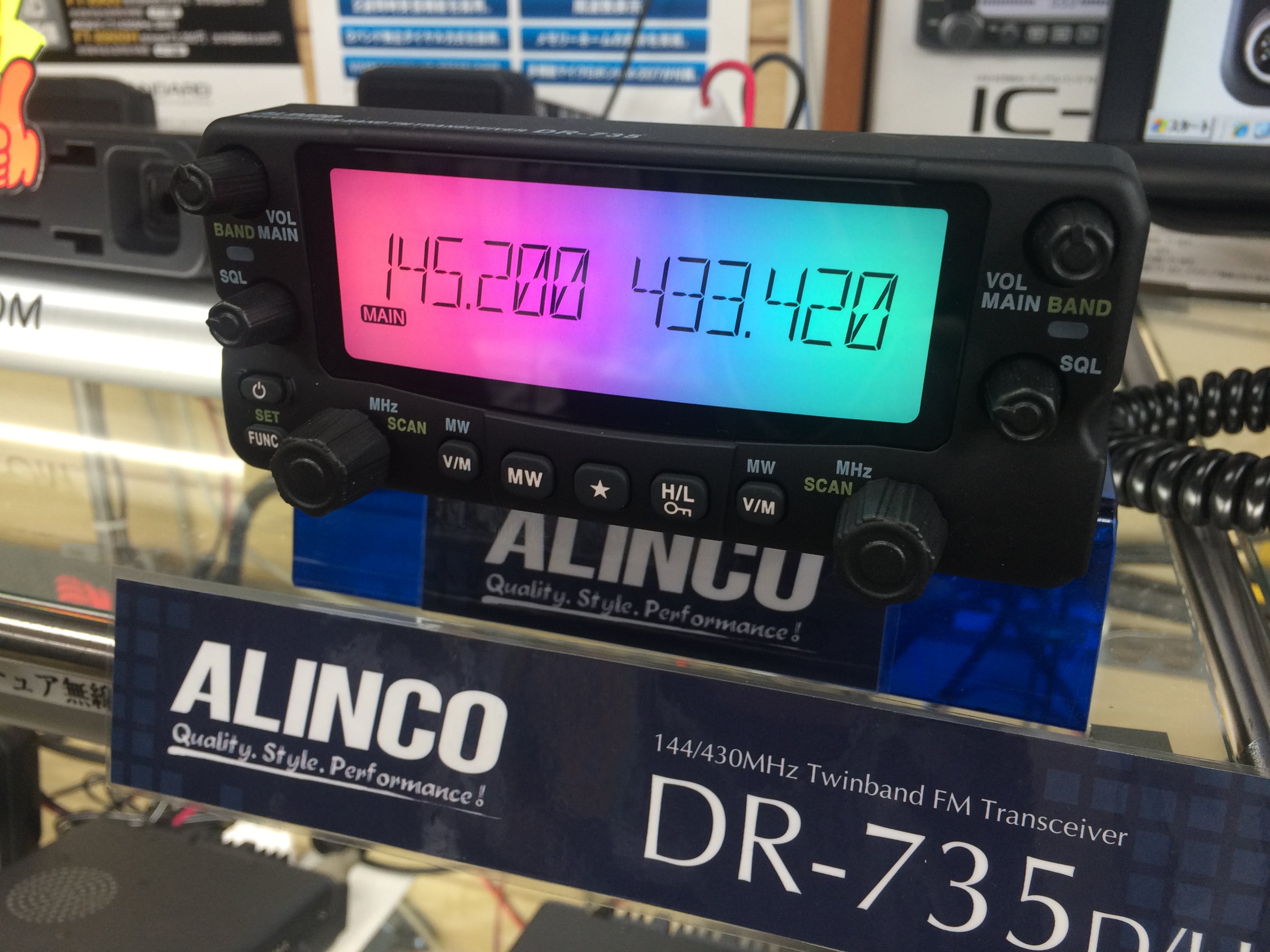 アマチュア無線専門店[ムラキ無線ホームページ]