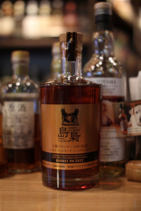 島梟(しまふくろう) 十勝ブランデー原酒1987 【公式通販】