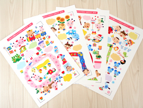 入園 卒園 おめでとう サンプル ♡ クラフトパンチ ダイカット