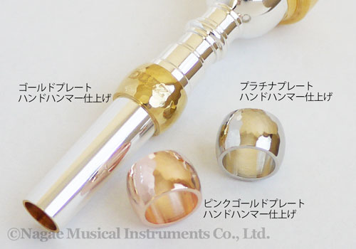 A*I様 モーリス・ベンダーファ トランペットマウスピース エボニー