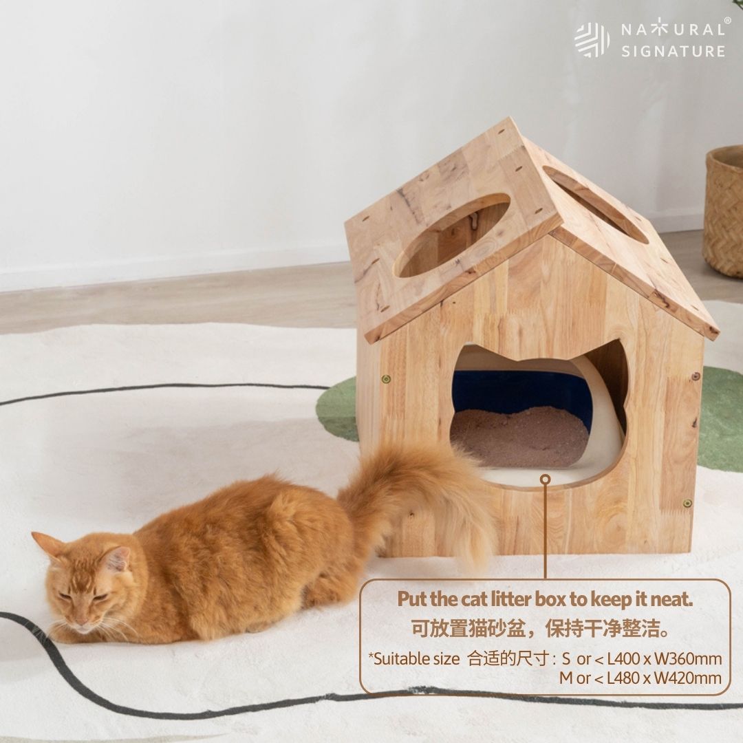 自然木语- 宠物窝 – Natural Signature