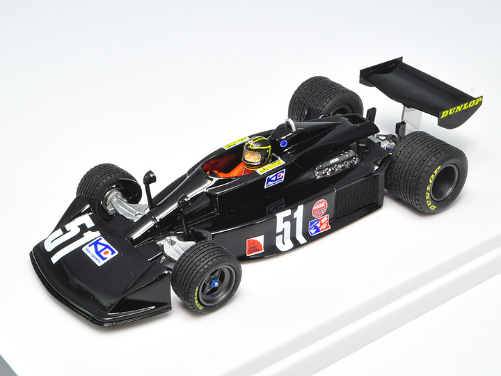 KYOSHO】1/43 KOJIMA KE007 1976 F1 in JAPAN 長谷見 昌弘(本戦仕様