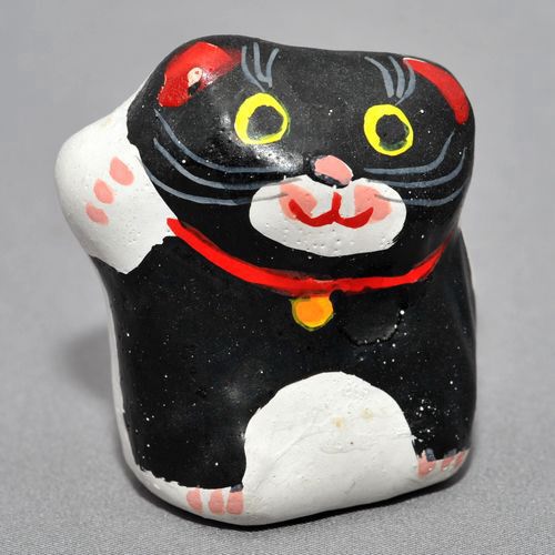 須磨張り子 吉岡武徳 招き猫