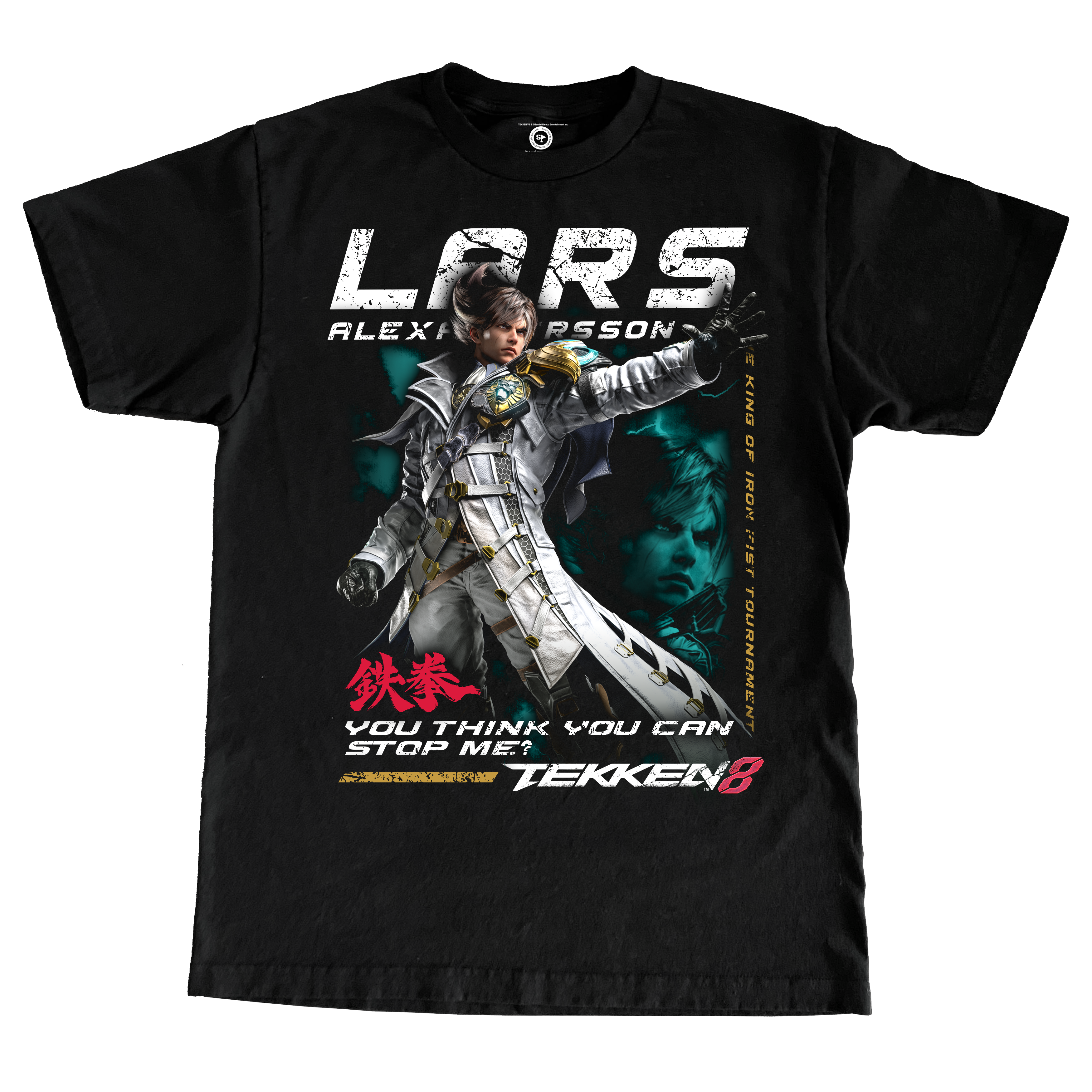 TEKKEN 8 LARS ALEXANDERSSON LARGE PRINT TSHIRT – Nerds Clothing