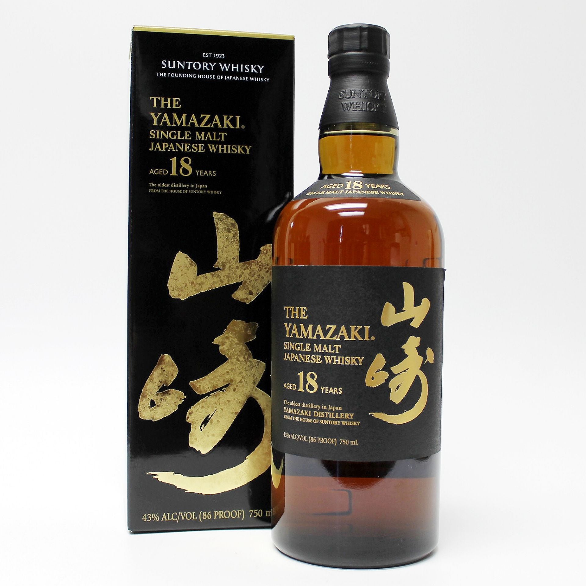 Suntory Yamazaki 18 Year Japanese Whisky 750ml | Nestor Liquor