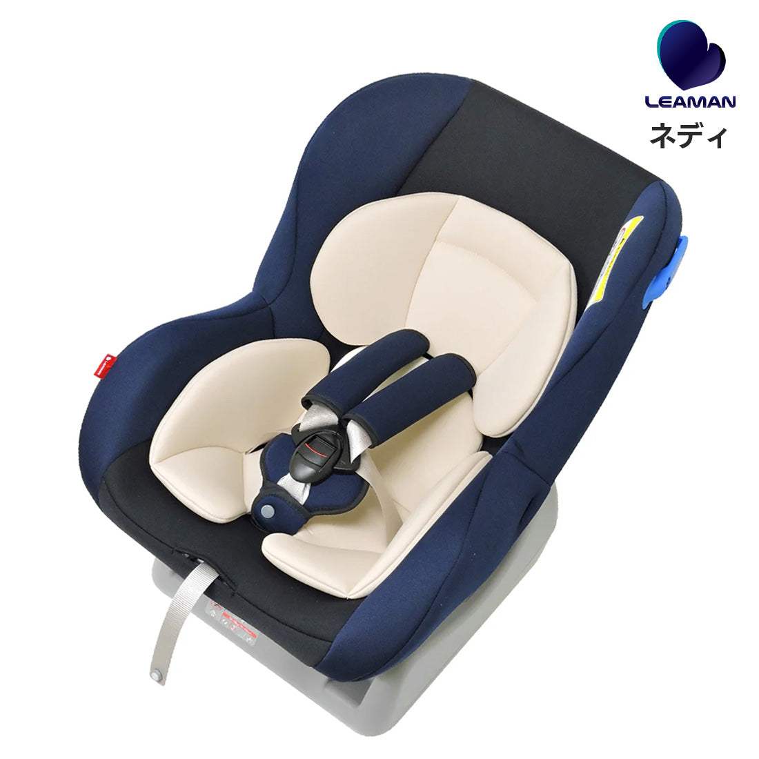 リーマン ネディ チャイルドシート レンタル – ベビー用品レンタル