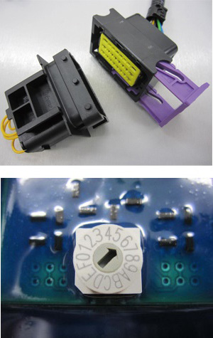DTM アディショナル・チューニング・ボックス