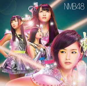 NMB48 カモネギックス タイプC ツタヤレコード特典 生写真 8th Single
