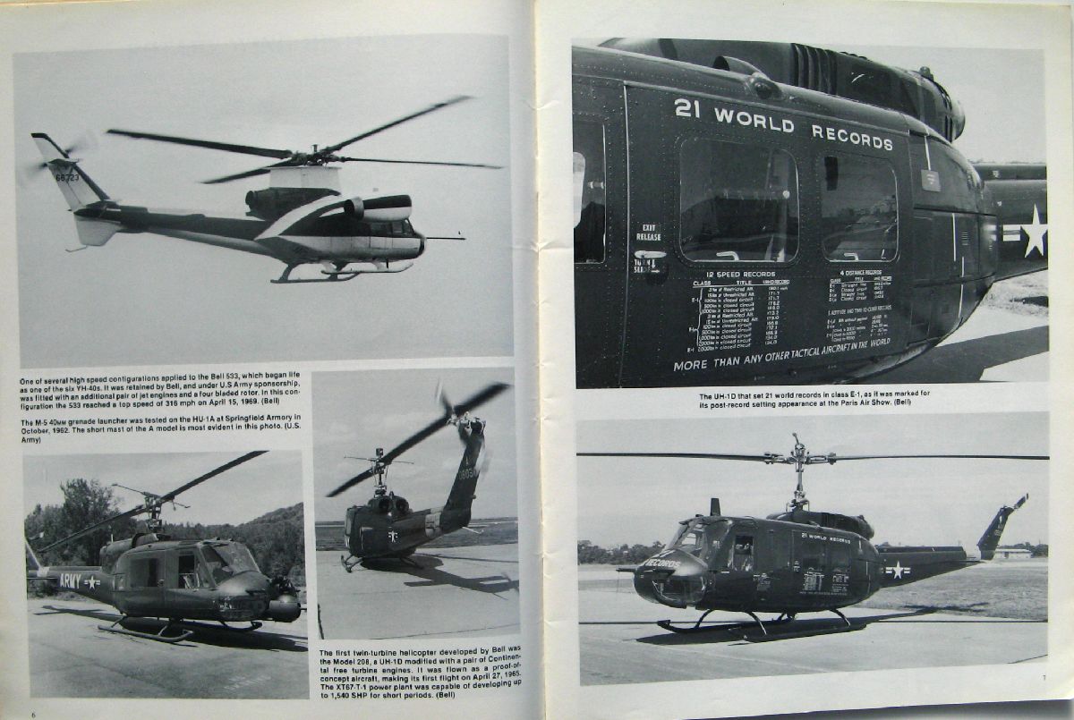 米軍 UH-1ヒューイ 実物テールローター 米軍放出品 ベトナム戦争 海兵隊