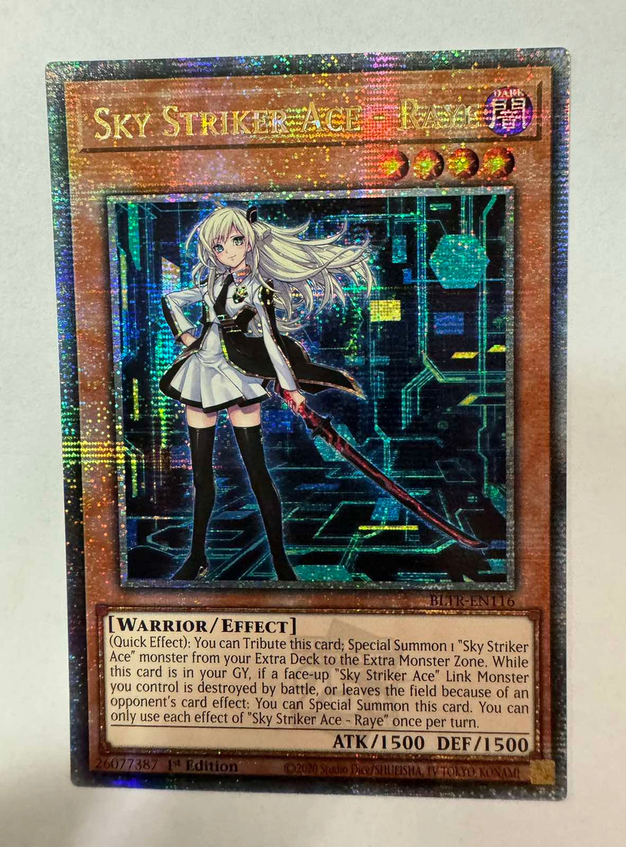 閃刀姫-レイ 迷宮城の白銀姫 絵違い PSA10 連番セット 閃刀姫-レイ 迷