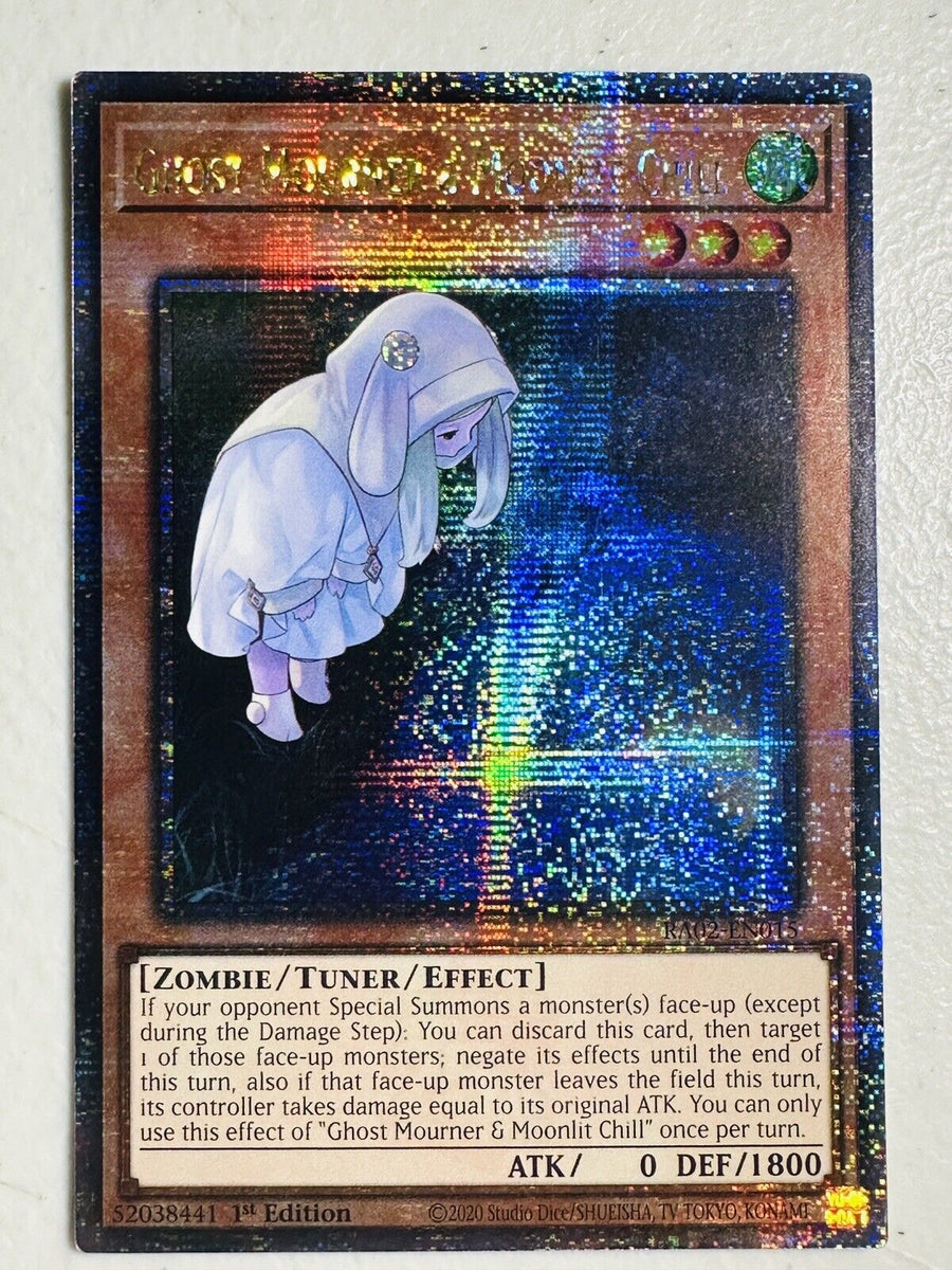 遊戯王 朔夜しぐれ スターライトレア 英語版 遊戯王 朔夜しぐれ スター