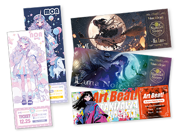 レプリカチケット 大洞印刷 | 最新テクノロジーUV印刷・クリアファイル