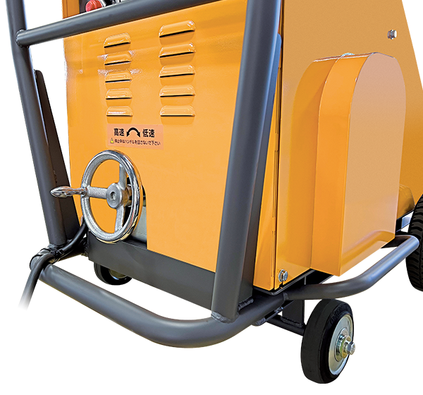 岡三機工株式会社 | 無段ベルト変速タイプ OKP-65MS-L/OKG-65MS-L