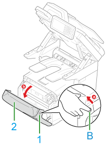 メンテナンス | OKI