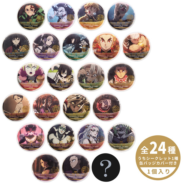 鬼滅の刃 キャラバッジコレクション 鬼 鬼舞辻無惨 5点 鬼滅の