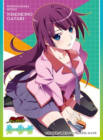 きゃらスリーブコレクション 「偽物語」戦場ヶ原ひたぎ | プレシャス