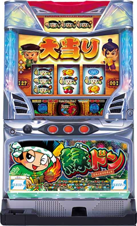 新筐体を身にまといメモリアル『緑ドン』登場 | P-WORLD パチンコ業界