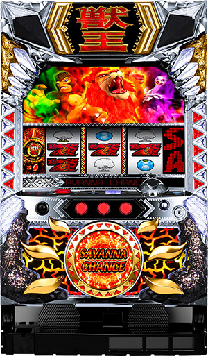 パチスロ実機 サミー 猛獣王 4号機 コイン不要機 猛獣王スロットコイン