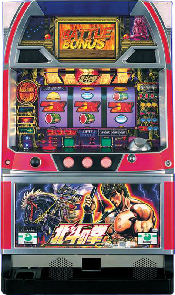 パチスロ5号機？北斗の拳