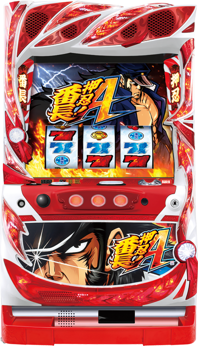 大都技研、シリーズ最新作！漢のAタイプ『押忍！番長A』が満を持して