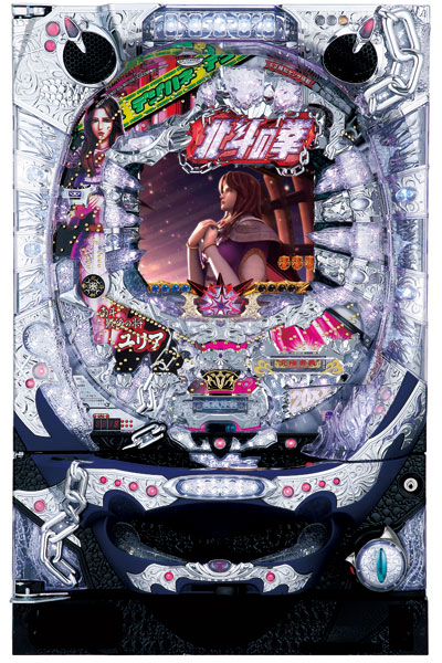 Sammy CR北斗の拳 BBFパチンコ台 backend=imagemagick;version=1;