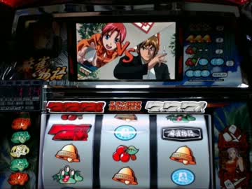 基本直接引取）パチスロ平和麻雀物語2白ロム