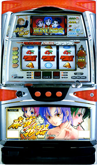 4号機の名機】麻雀物語2（解析・演出・打ち方・天井など） | 元プロMG