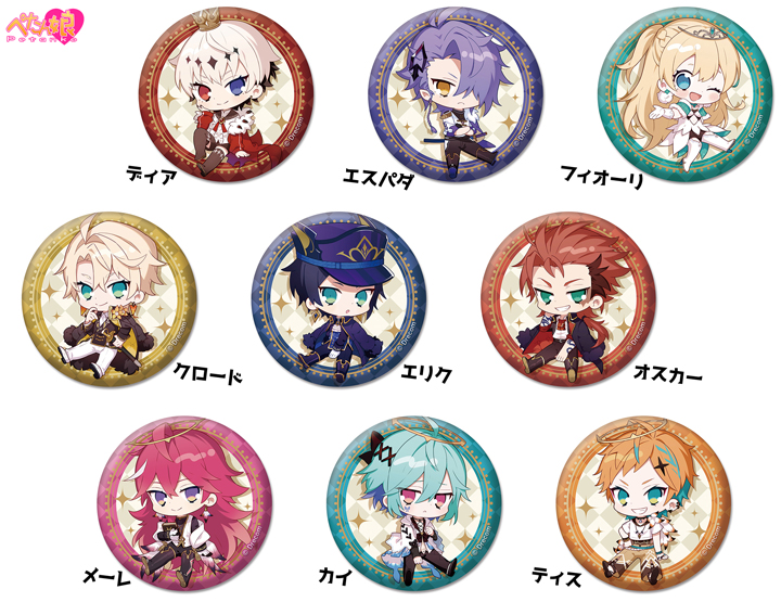 ペンギンパレード 悪魔王子と操り人形 ぺたん娘缶バッジ