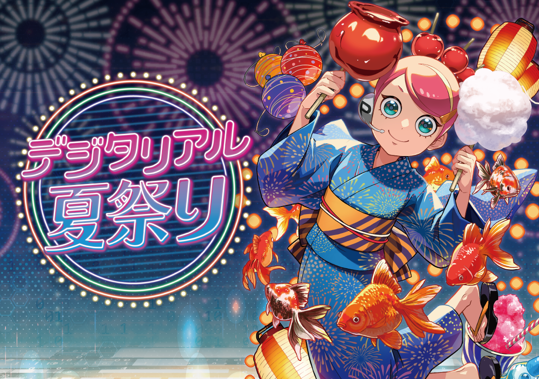 chaosTCG あの夏で待ってる SP 4枚セット chaosTCG あの夏で待ってる