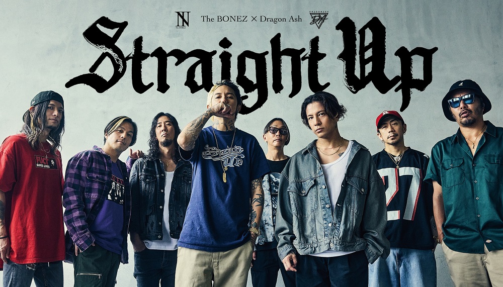 Dragon Ash × The BONEZ、未発表コラボ曲を含む限定CDシングル