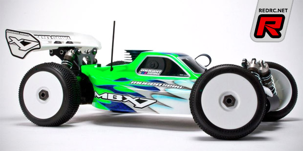 今日だけ エンジンラジコン MBX7R nitro 今日だけ エンジンラジコン