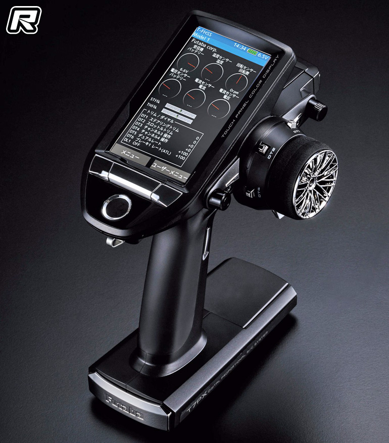 Red RC » Futaba 7PX 2.4GHz radio system – Coming soon
