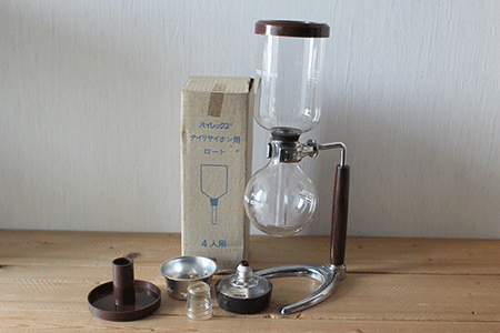 新品 PYREX SIPHON パイレックス コーヒーサイフォン 新品 PYREX