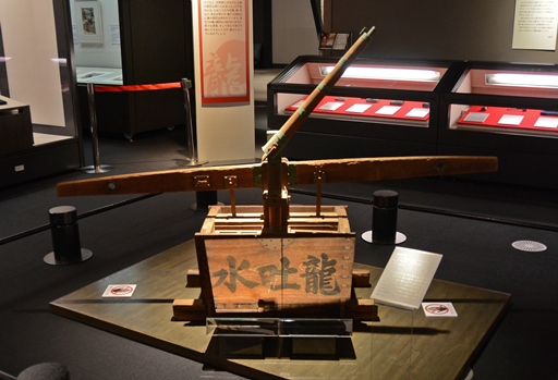 ☆希少 江戸期 龍吐水 江戸 木製 手押しポンプ 水弾器 雲龍水 時代