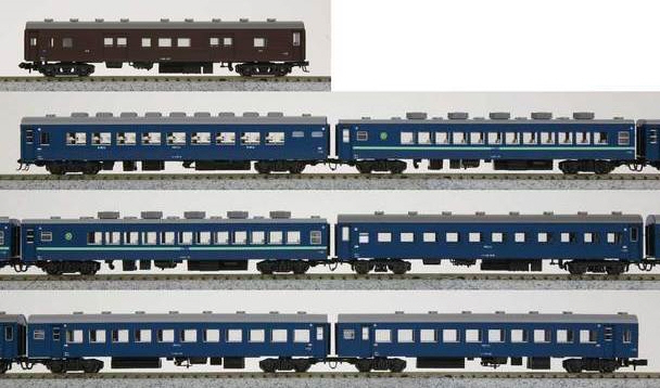 新品】KATO 10-1198/1199 10系日南3号 13両フル⑥付属