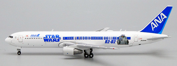 航空機・ヘリコプター B767-300ER 1/200 Inspiration of JAPAN 航空機
