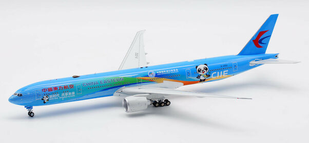 ScaleModelStore.com :: Aviation200 1:200 - AV2050 - China Eastern