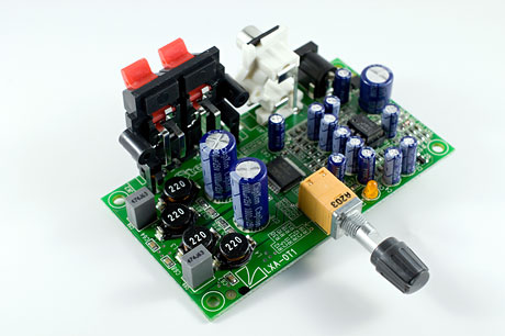 stereo 2012年1月号付録のデジタルアンプ「LXA-OT1（ラックスマン