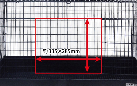 イージーホーム フェレット80 ｜ 株式会社三晃商会