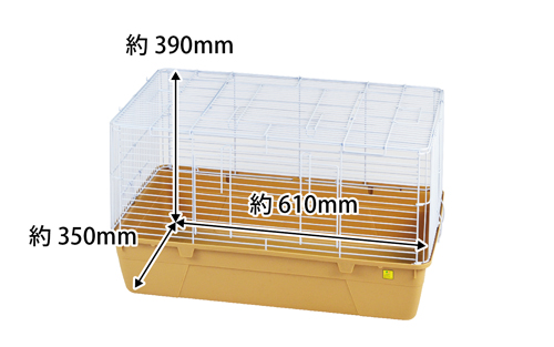 シャトルマルチ R70 ｜ 株式会社三晃商会