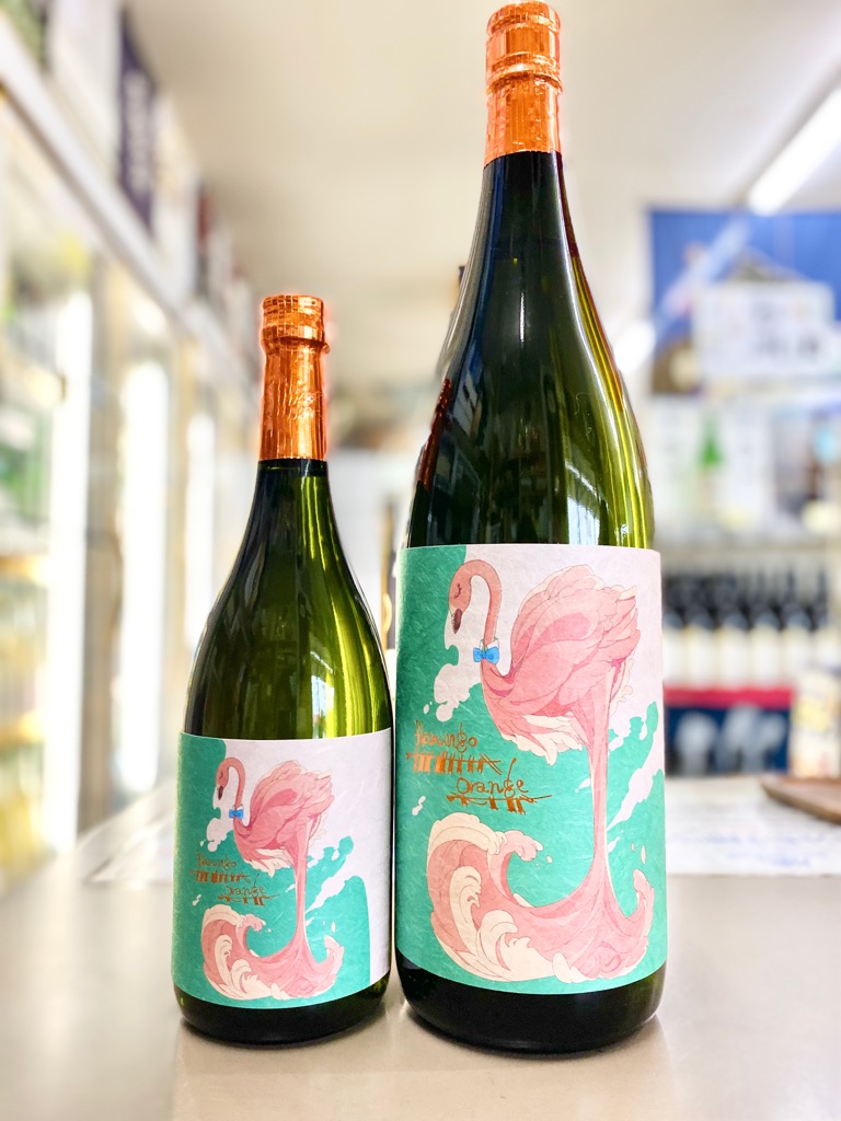 焼酎 フラミンゴオレンジ、クールミントグリーン 1800ml 国分酒造