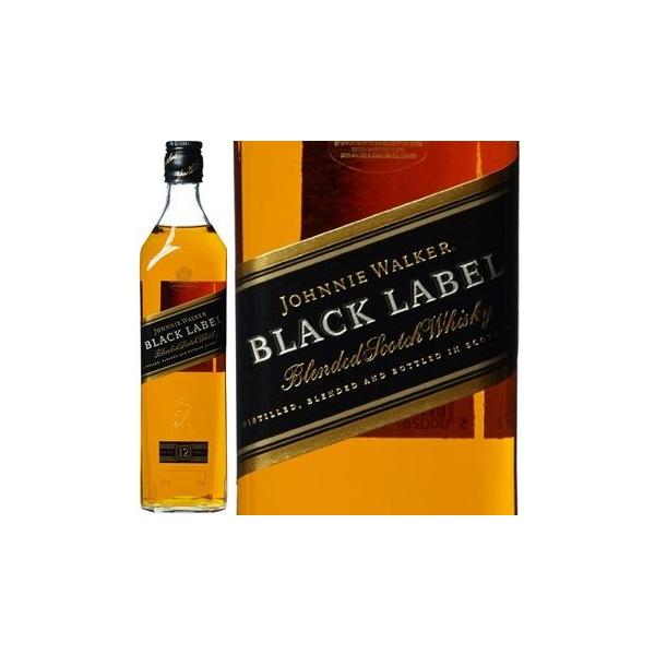 Johnny Walker Black Label 700ml