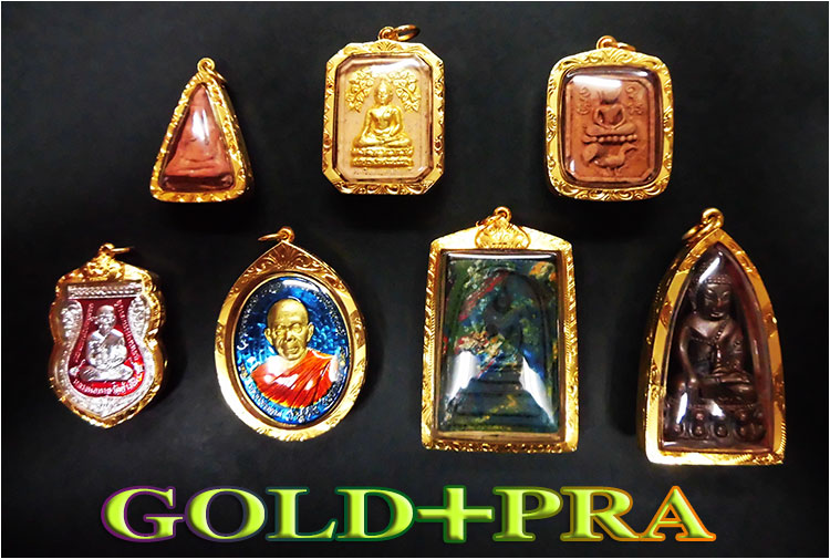 タイお守り プラクルアン クルーバー・クリッサナ リアン 2559年 (064