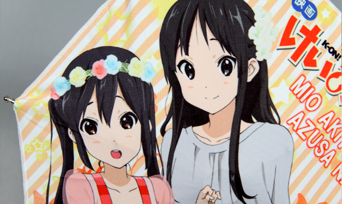 痛傘 ギャラリー | seasonal-plant's