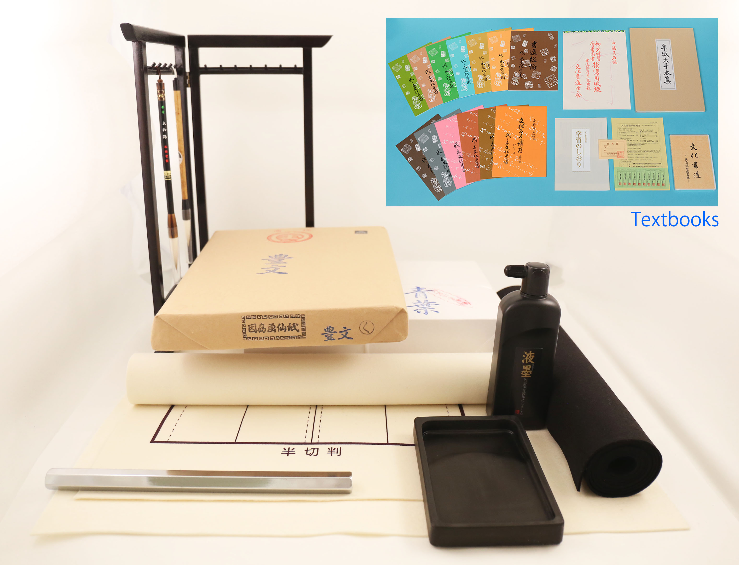 金潜紙 ロール 超長10m×25cm 書道紙 高級 書道用品 貴重品 金潜紙