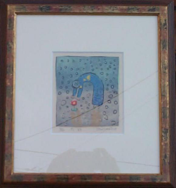 黒木 郁朝(くろき いくとも)の木版画作品 題名：花野(はなの) 専用額付き