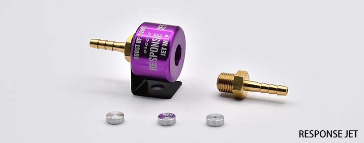 RESPONSE JET（レスポンスジェット） ｜ siecle by J-ROAD